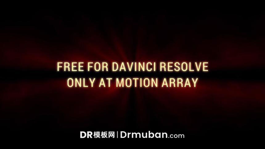 DR模板 达芬奇模板 绝佳光效片头标题DR达芬奇模板Davinci Resolve模板-DR模板网