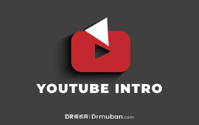 DR模板 Youtube动态logo变形博主开场片头达芬奇模板