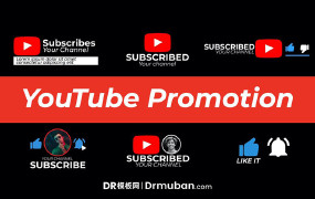 DR模板 YouTube推广点赞订阅动画达芬奇模板免费下载