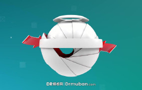 达芬奇模板 科技感球体旋转效果logo展示DR模板免费下载