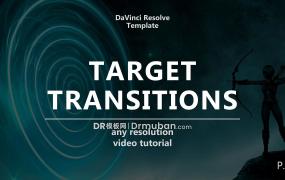 达芬奇转场模板 10个短视频通用转场过渡DR模板下载