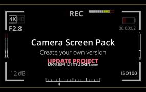 达芬奇预设 45个时尚相机屏幕元素创意短视频DR预设下载